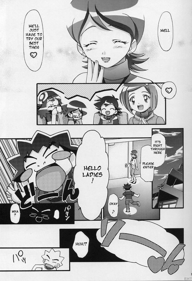 PM Gals! hentai manga picture 27