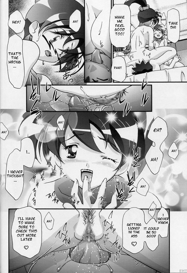 PM Gals! hentai manga picture 36