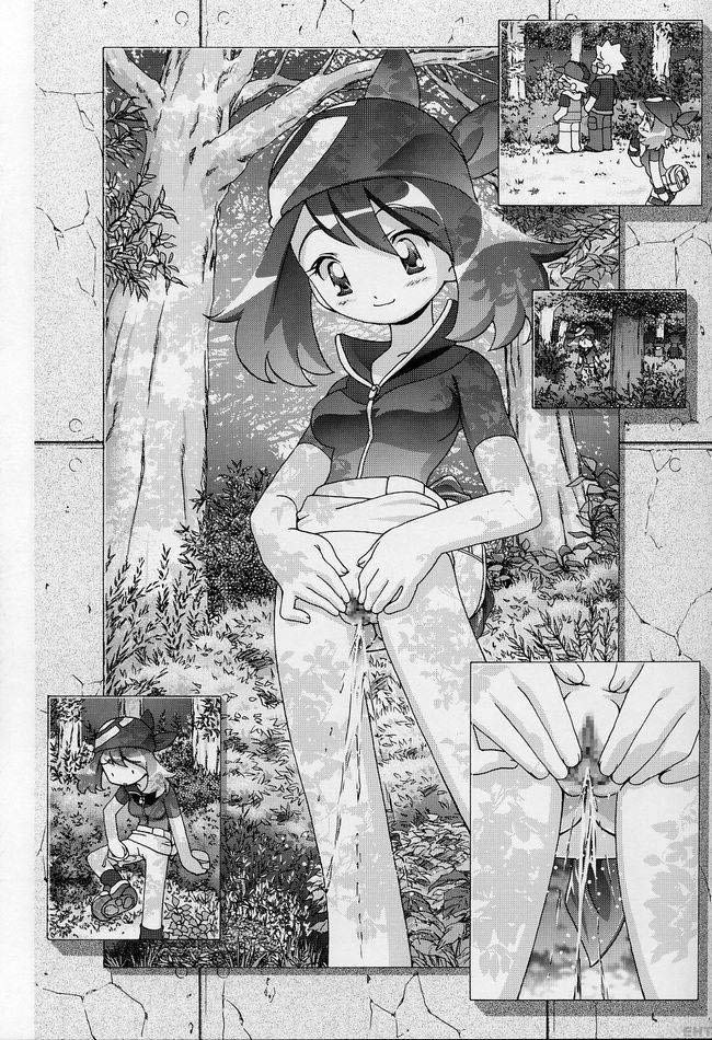 PM Gals! hentai manga picture 43