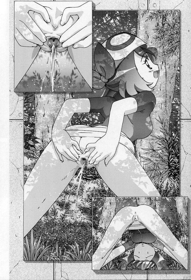 PM Gals! hentai manga picture 45