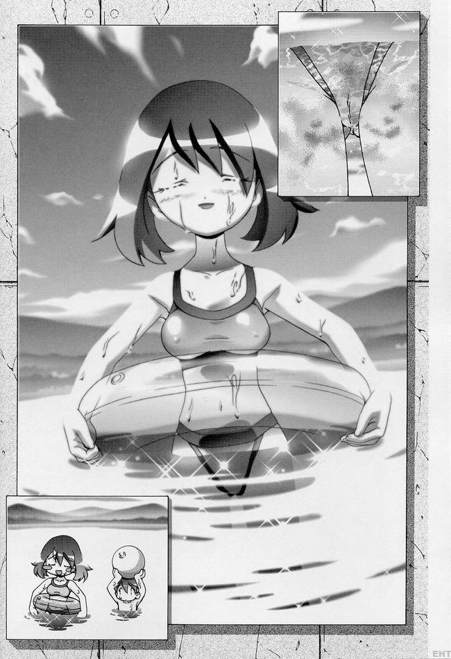 PM Gals! hentai manga picture 46