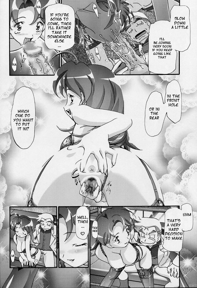 PM Gals! hentai manga picture 52