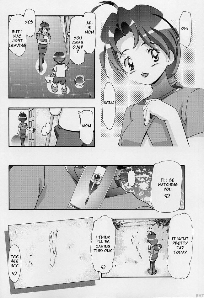 PM Gals! hentai manga picture 58