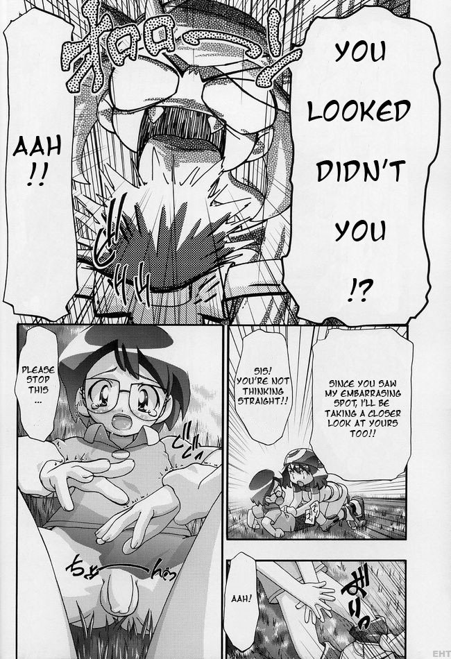 PM Gals! hentai manga picture 6
