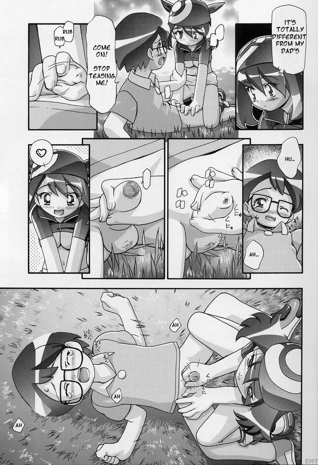PM Gals! hentai manga picture 7