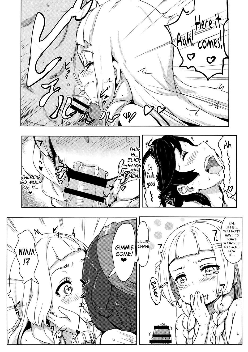 Pokemon Trainer Alola no Sugata hentai manga picture 13