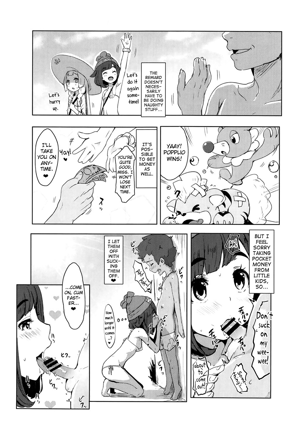 Pokemon Trainer Alola no Sugata hentai manga picture 8