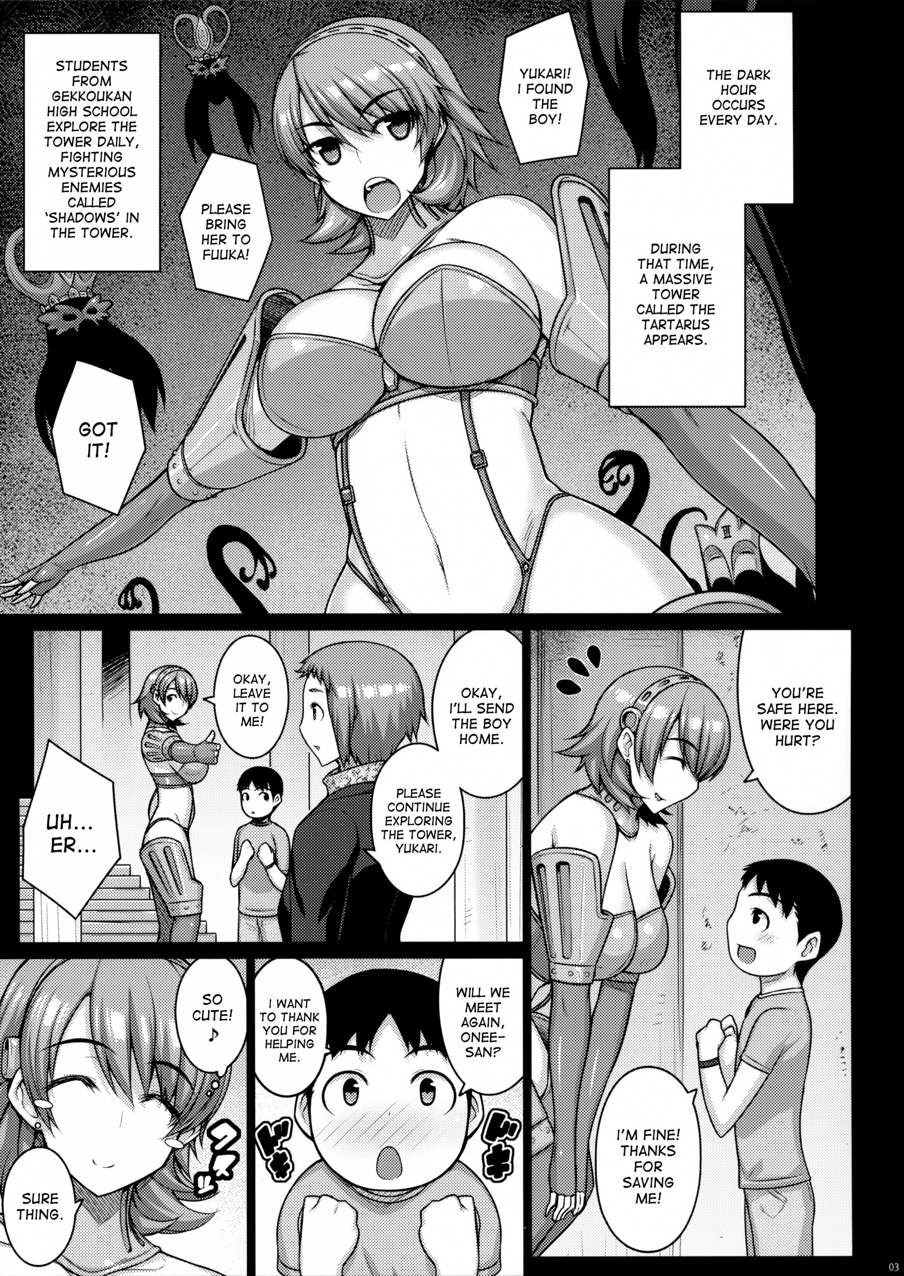 Raw hentai manga picture 2