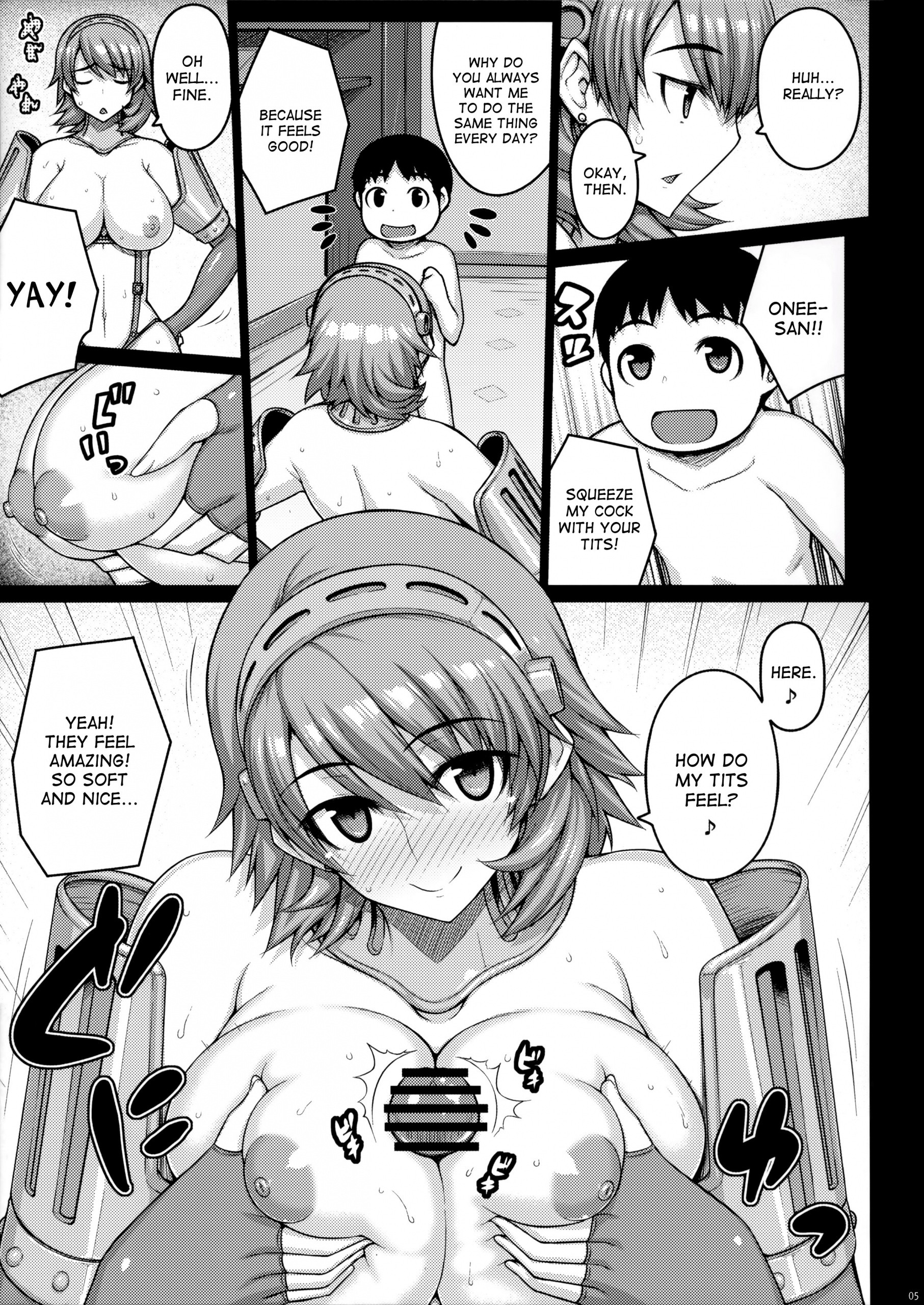 Raw hentai manga picture 4