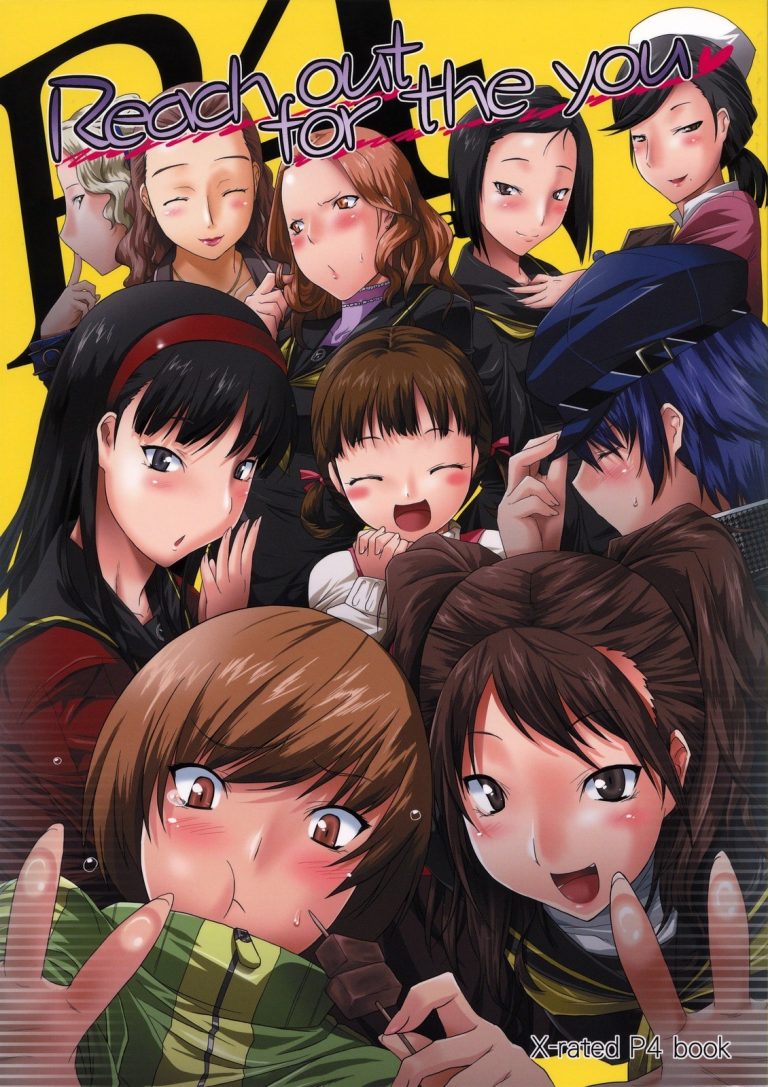 Reach out for the you hentai manga picture 1
