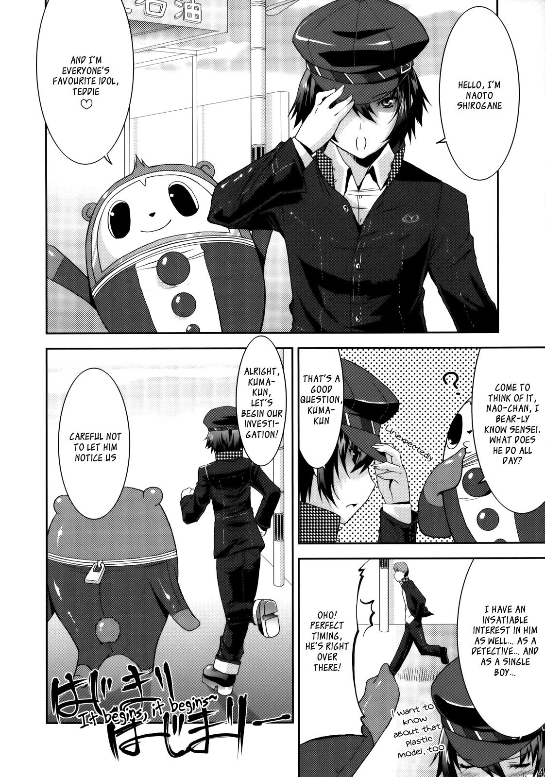 Reach out for the you hentai manga picture 3