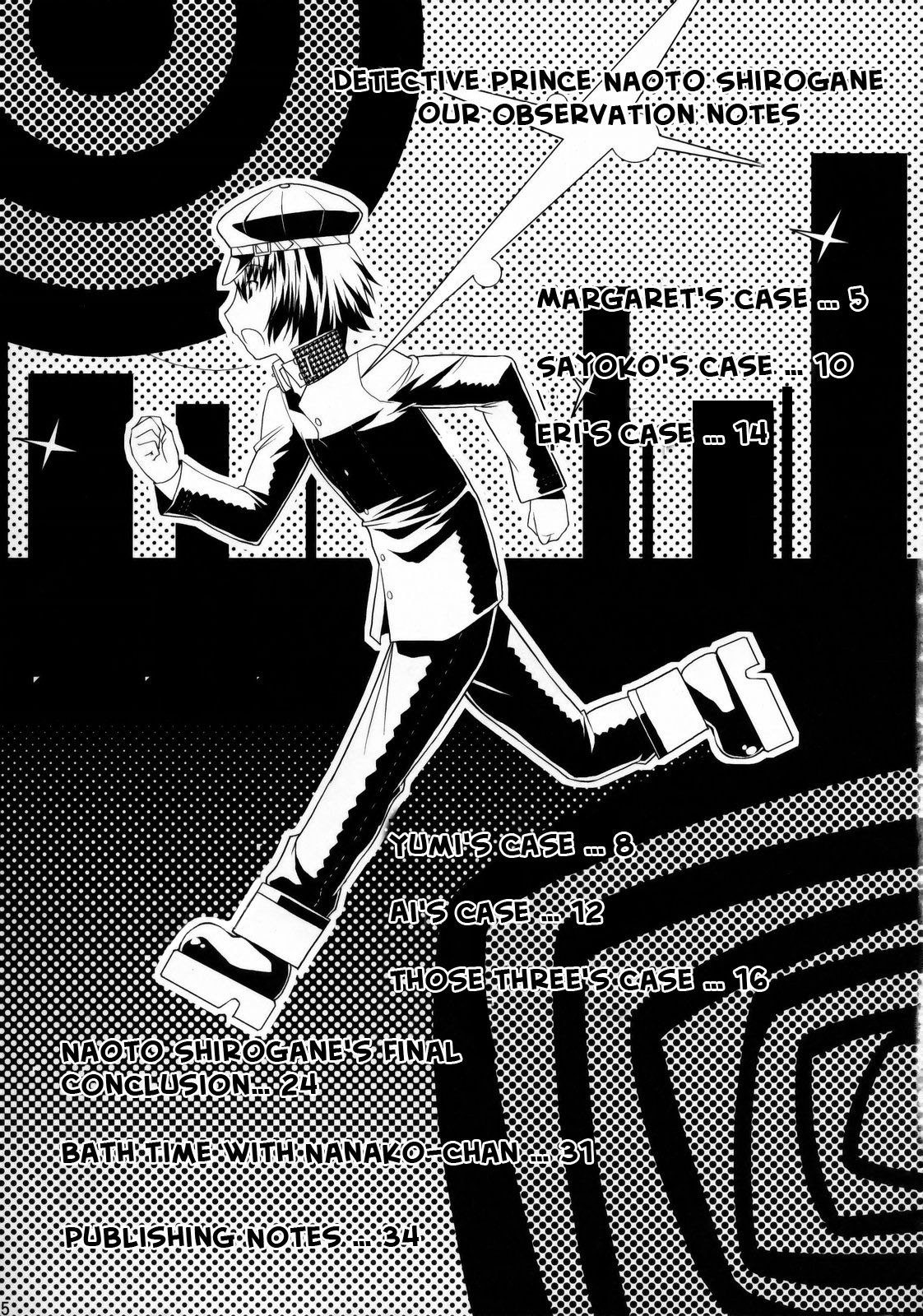 Reach out for the you hentai manga picture 4
