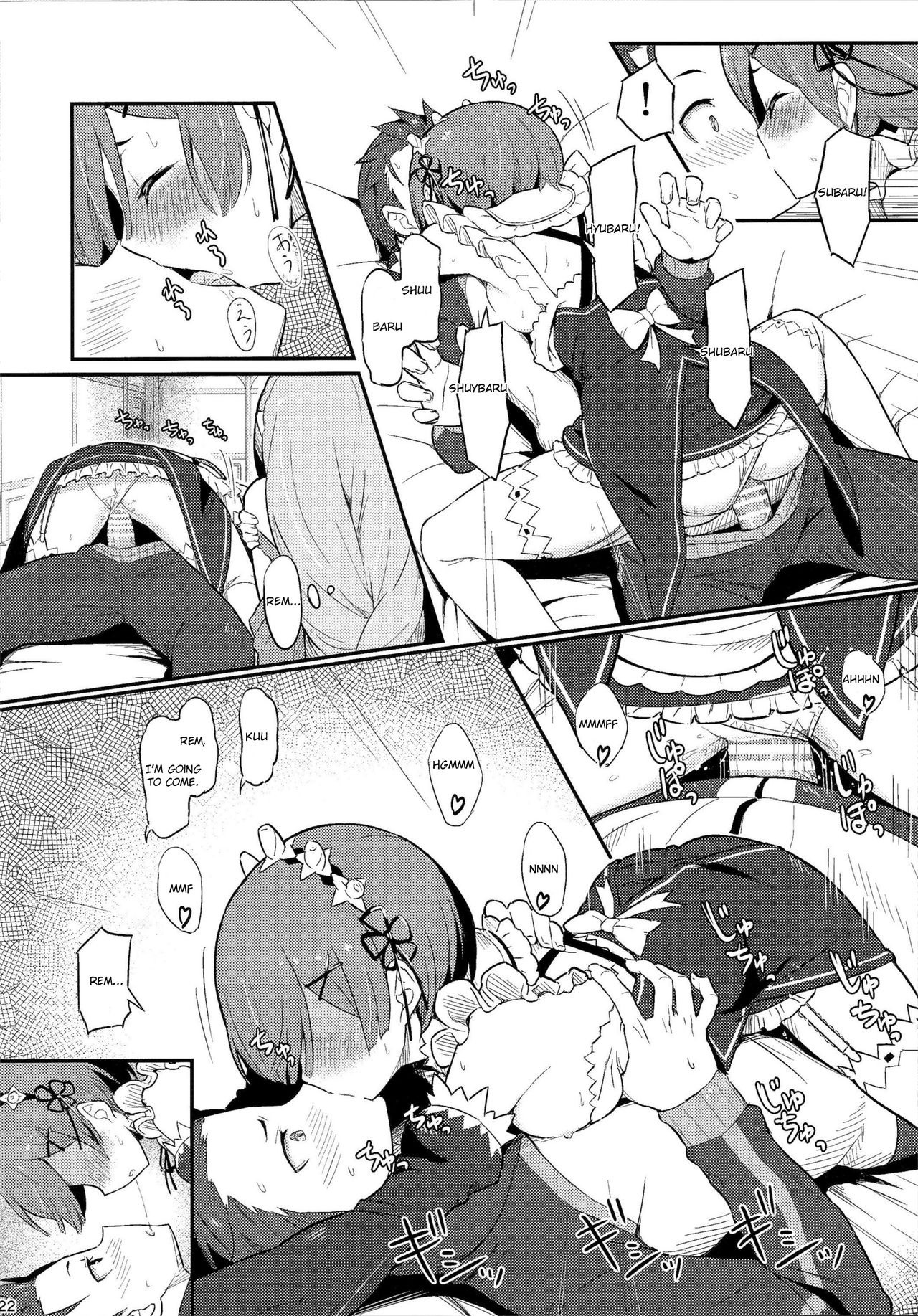 Rem no Emilia Kuttsuke Daisakusen porn comic picture 23