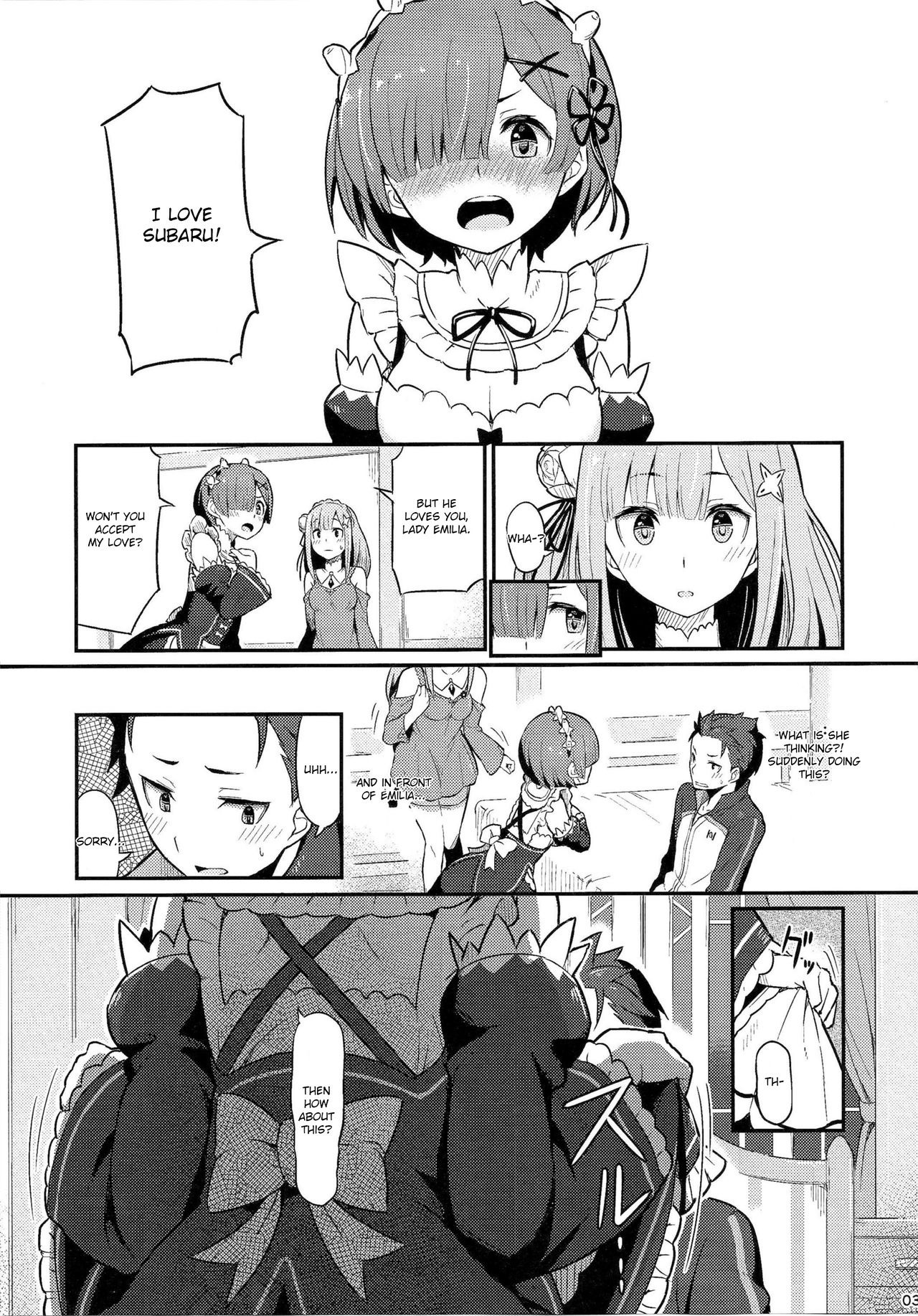 Rem no Emilia Kuttsuke Daisakusen porn comic picture 4