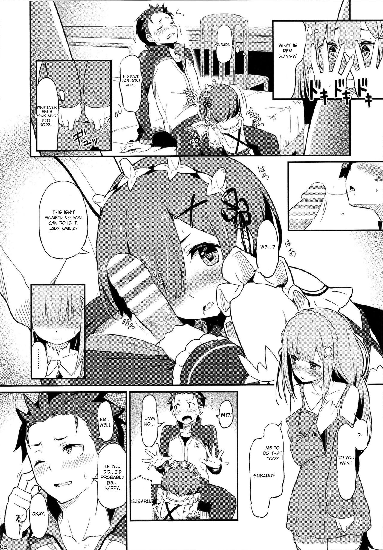 Rem no Emilia Kuttsuke Daisakusen porn comic picture 9