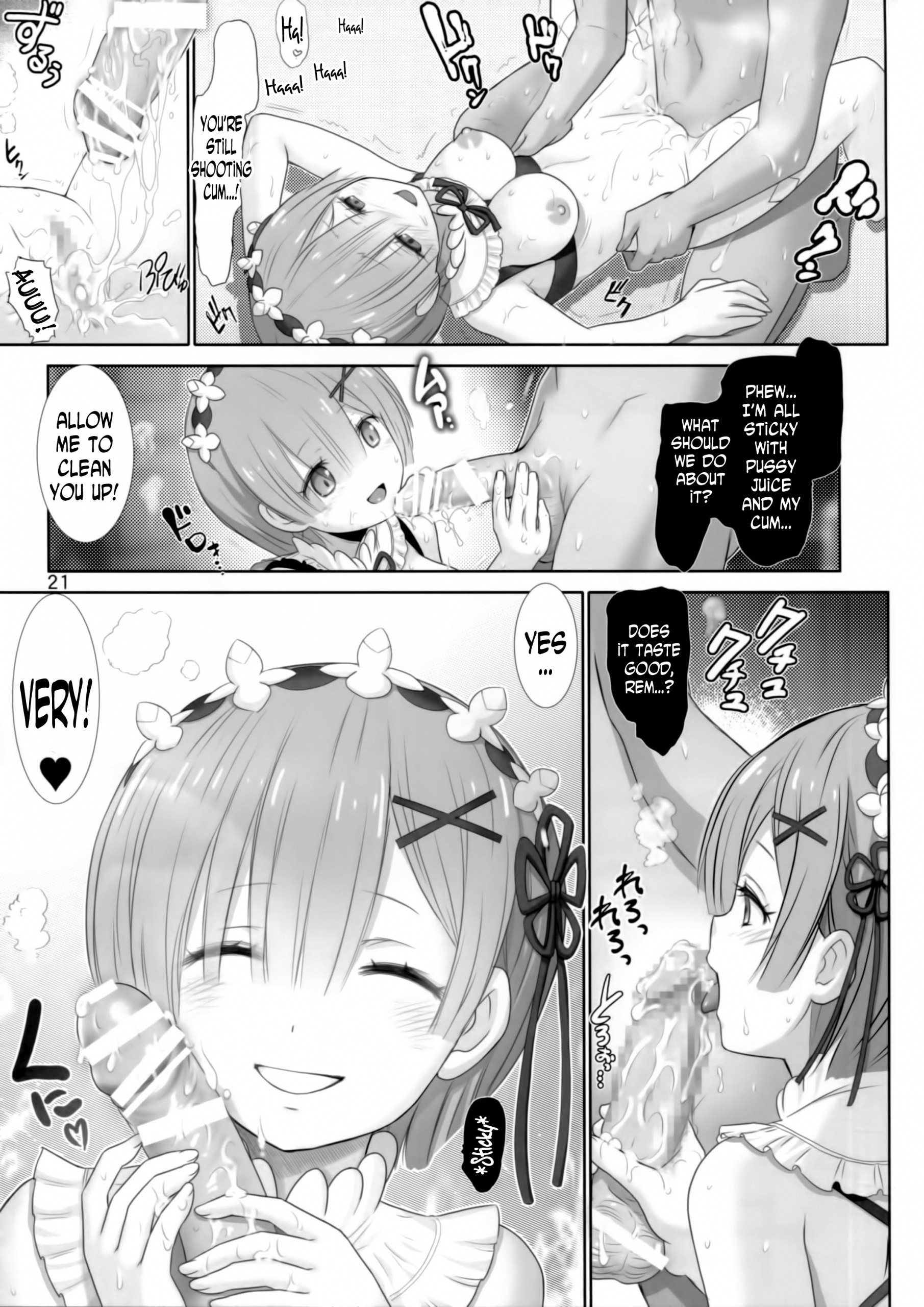 Rem-rin Maji Tenshi porn comic picture 18