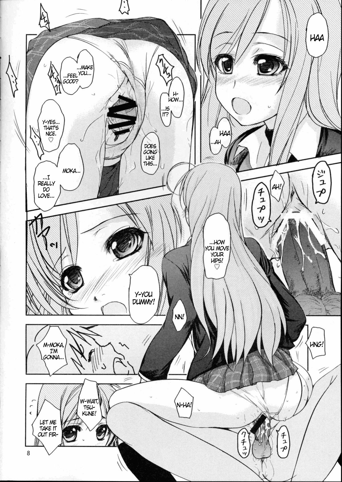 RV - Rosa Viva hentai manga picture 8