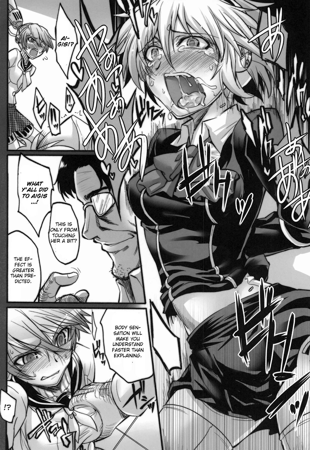 Sailor Fuku to Kikanjuu hentai manga picture 5