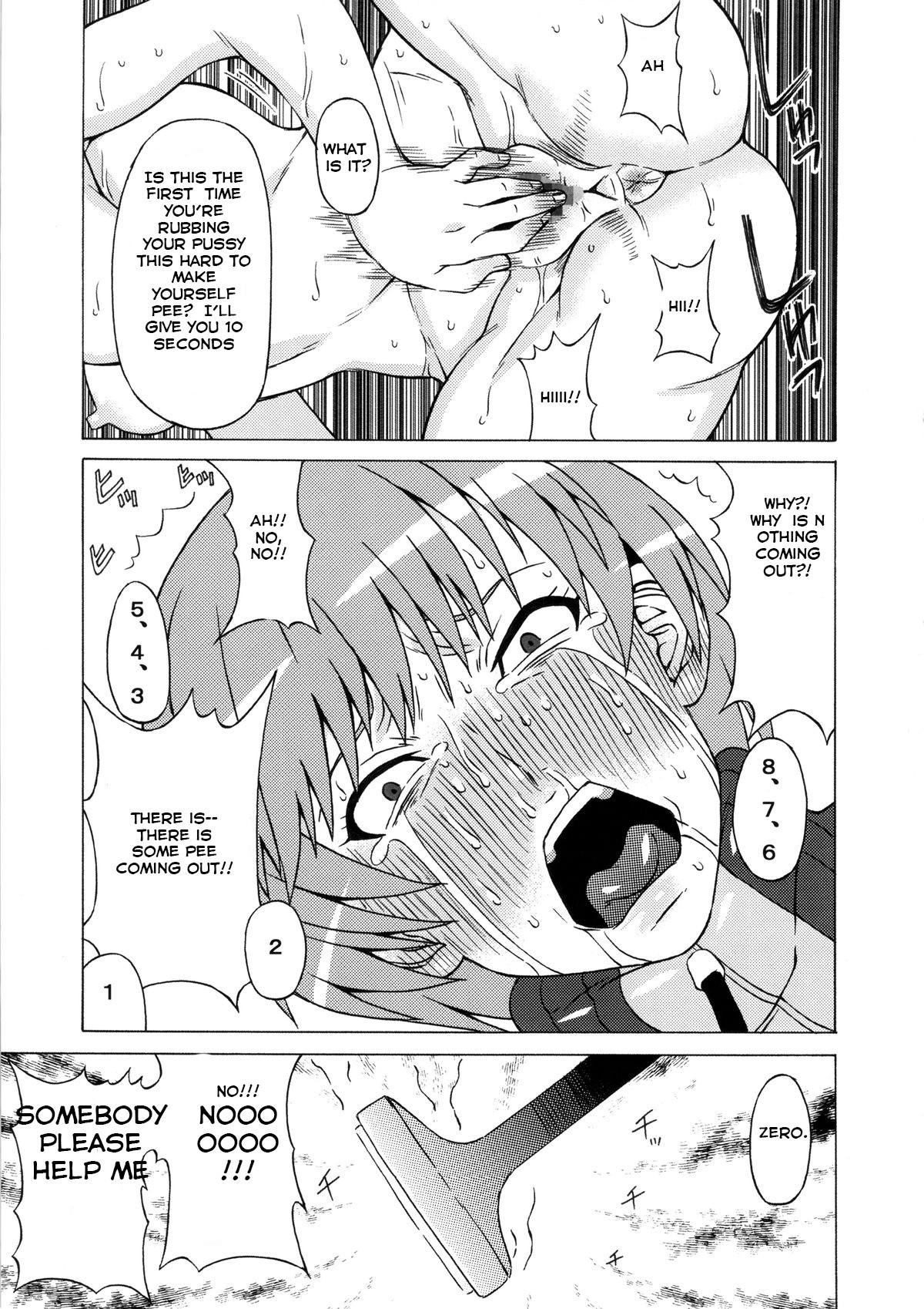 Satonaka Chie ni Hidoi Koto o Shitemita hentai manga picture 26