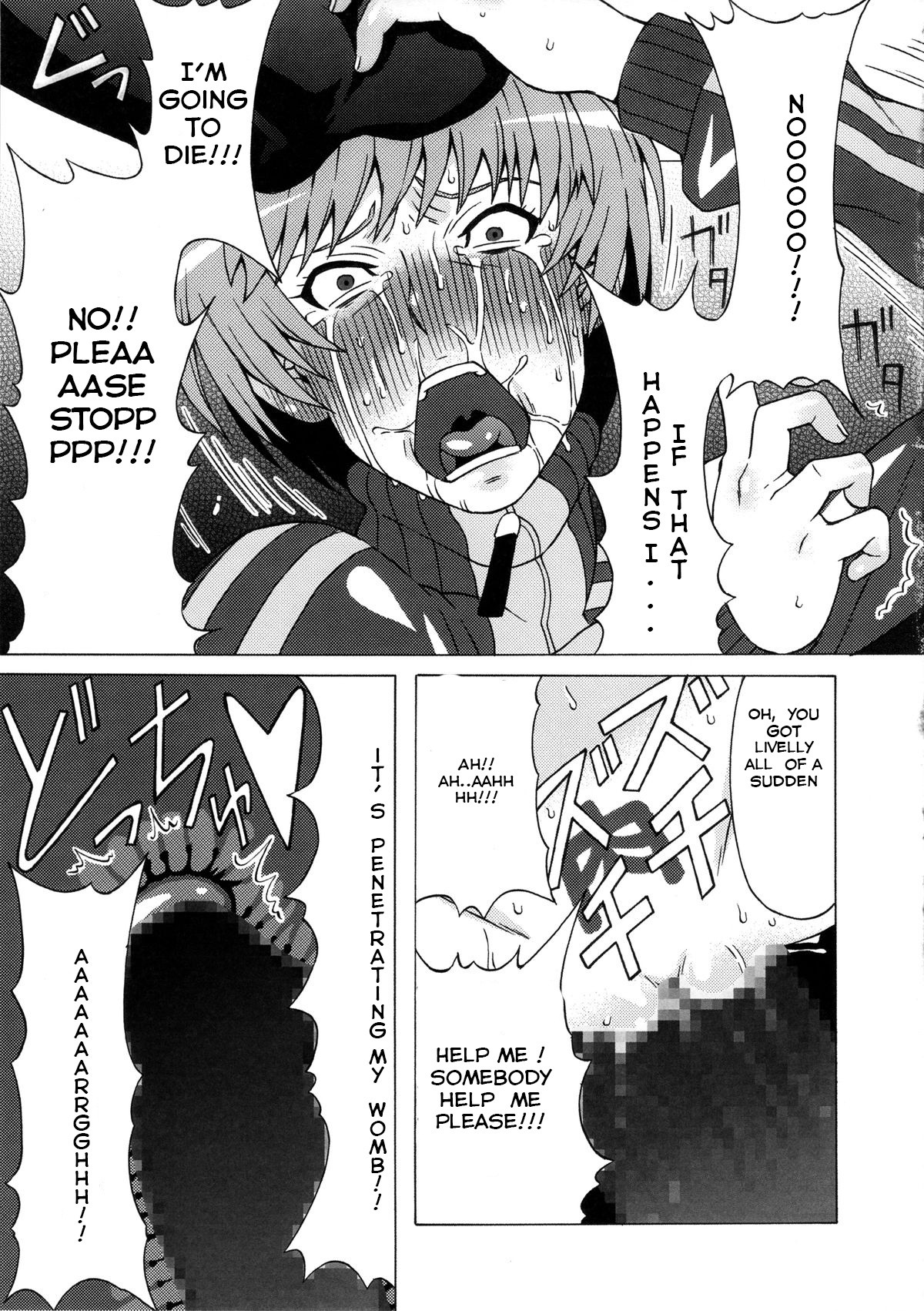 Satonaka Chie ni Hidoi Koto o Shitemita hentai manga picture 30