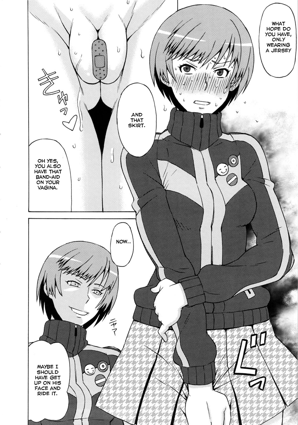 Satonaka Chie ni Hidoi Koto o Shitemita hentai manga picture 5