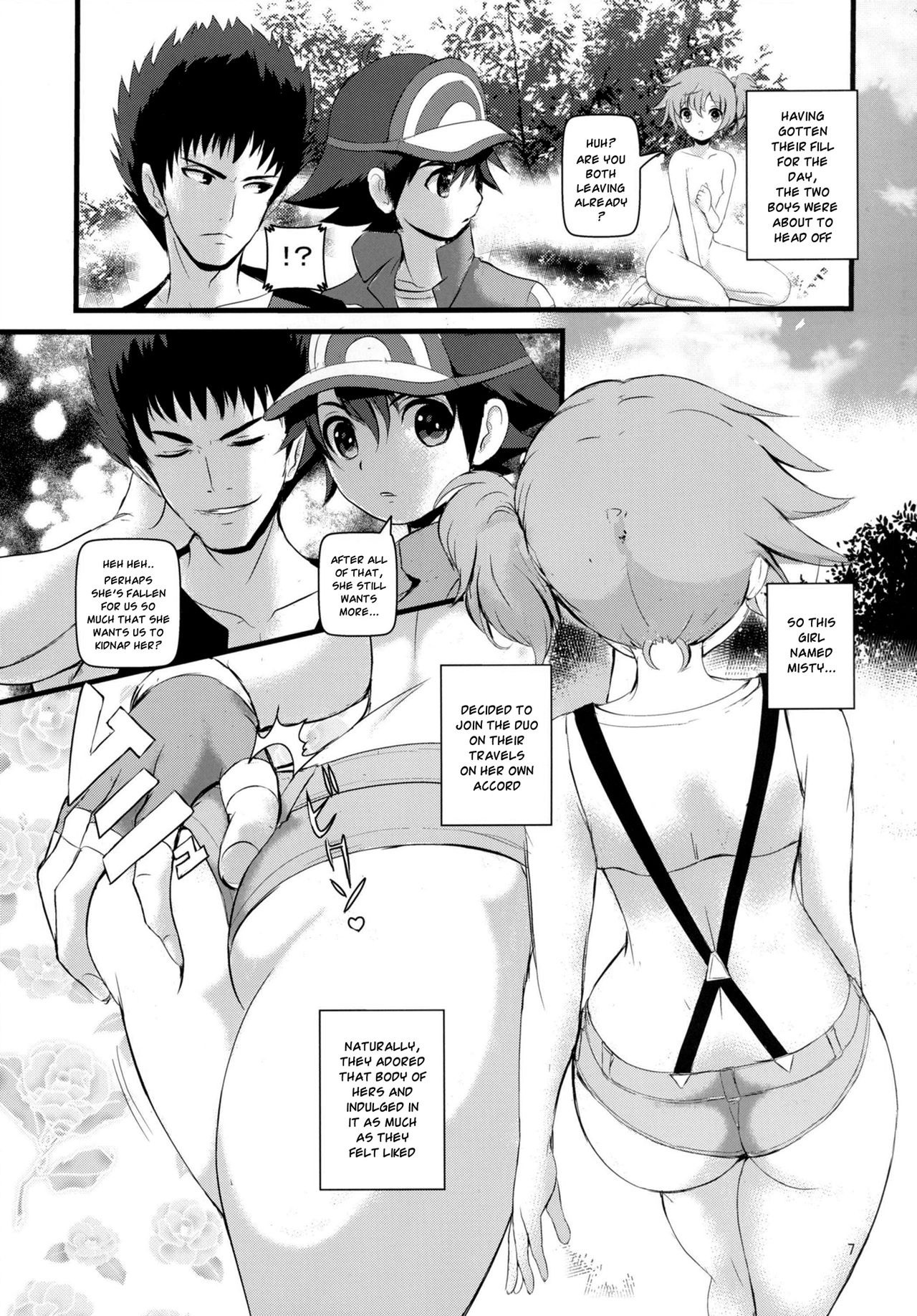 SatoSHI & TakeSHI no Futari wa PuriPuri hentai manga picture 6