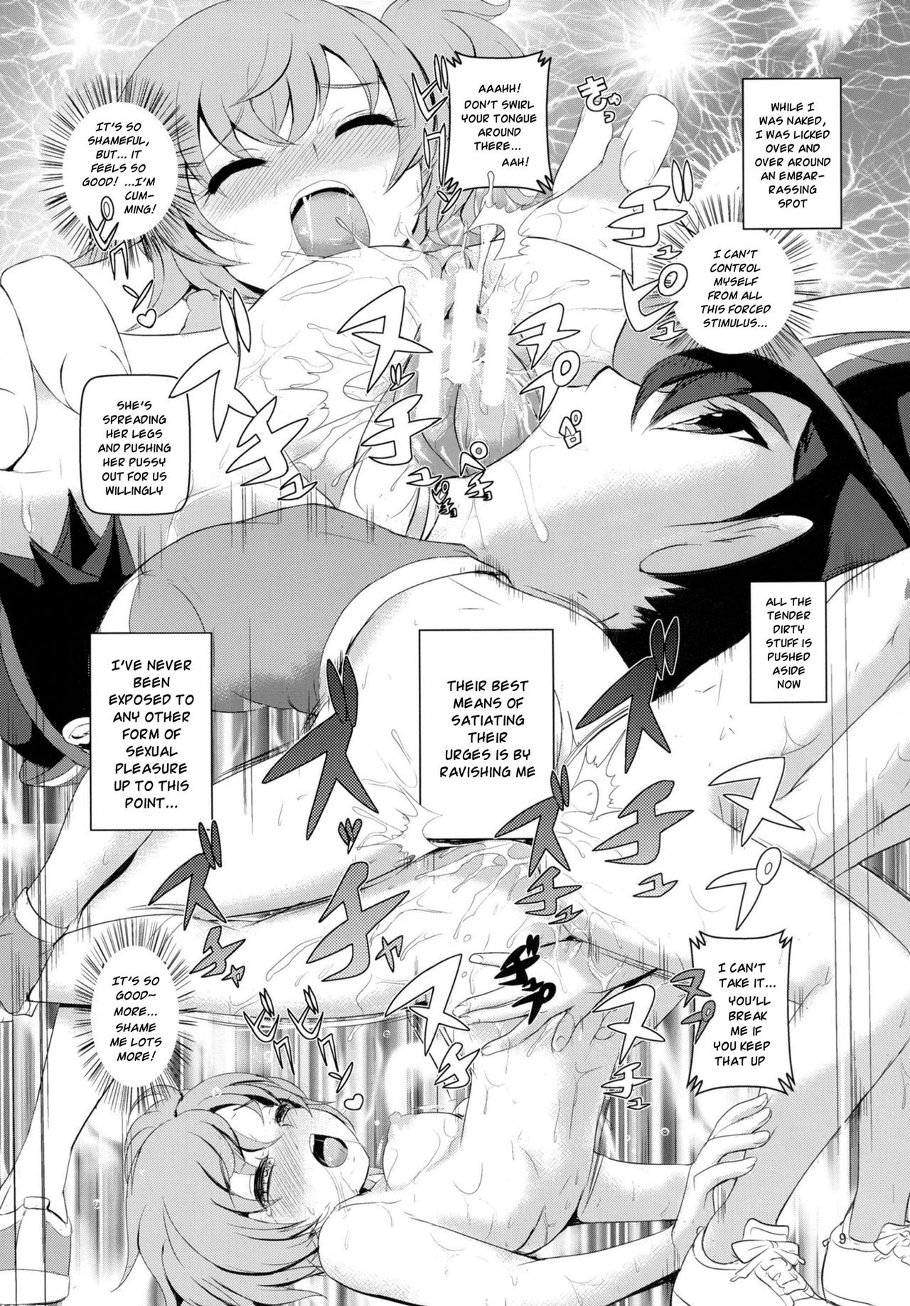 SatoSHI & TakeSHI no Futari wa PuriPuri hentai manga picture 8