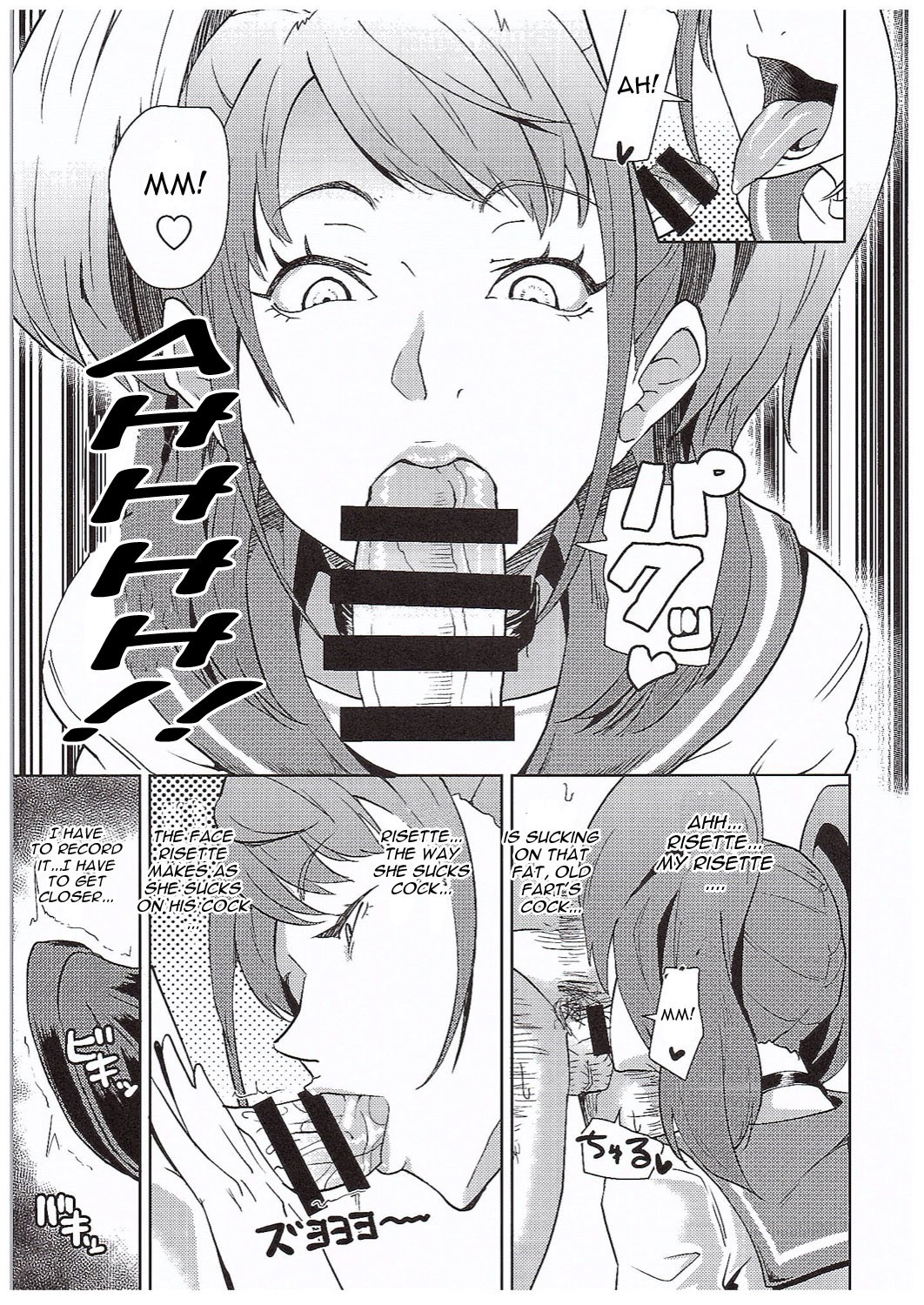 Shadow World III Kujikawa Rise no Baai hentai manga picture 12