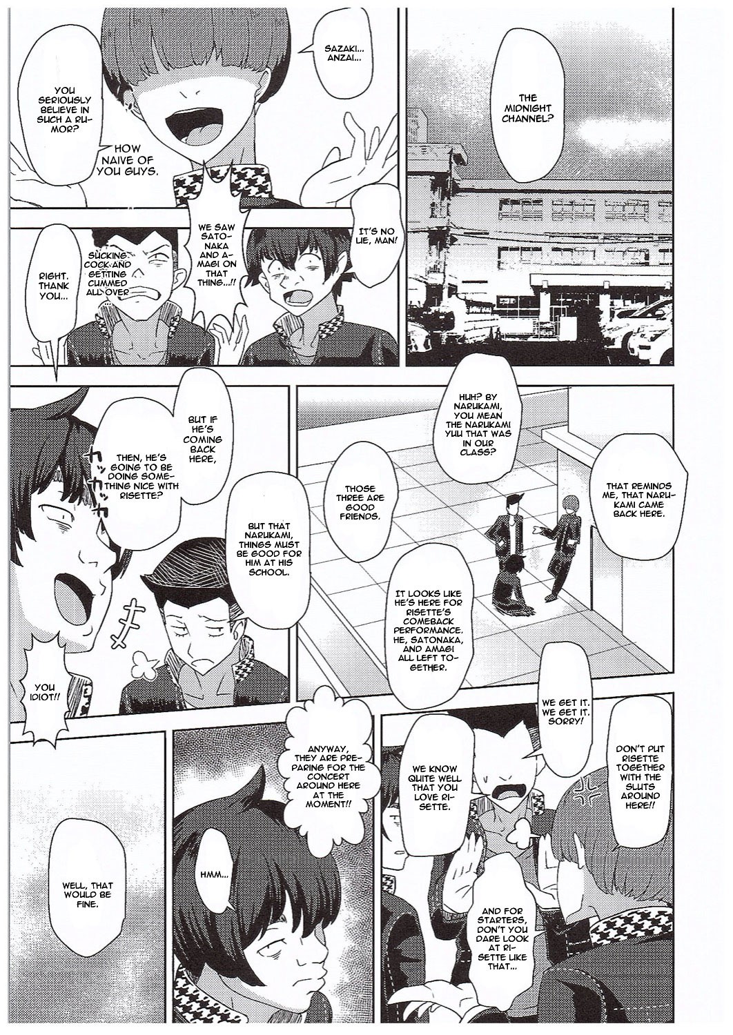 Shadow World III Kujikawa Rise no Baai hentai manga picture 2
