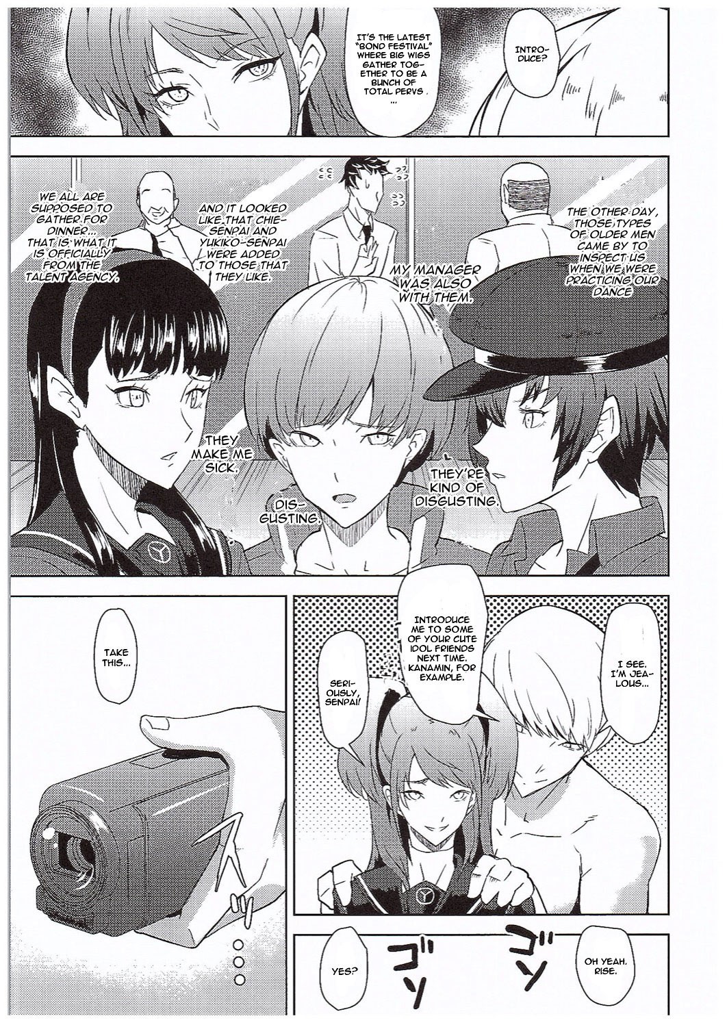 Shadow World III Kujikawa Rise no Baai hentai manga picture 6