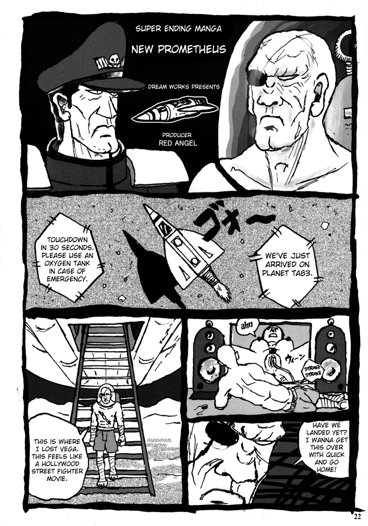 Shiranui Mai Hikoushiki FC Event 3 hentai manga picture 19
