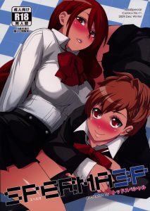 SPERMA3P hentai manga picture 1