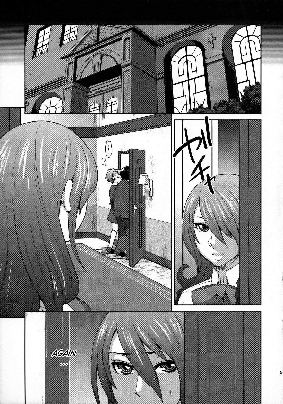 SPERMA3P hentai manga picture 2