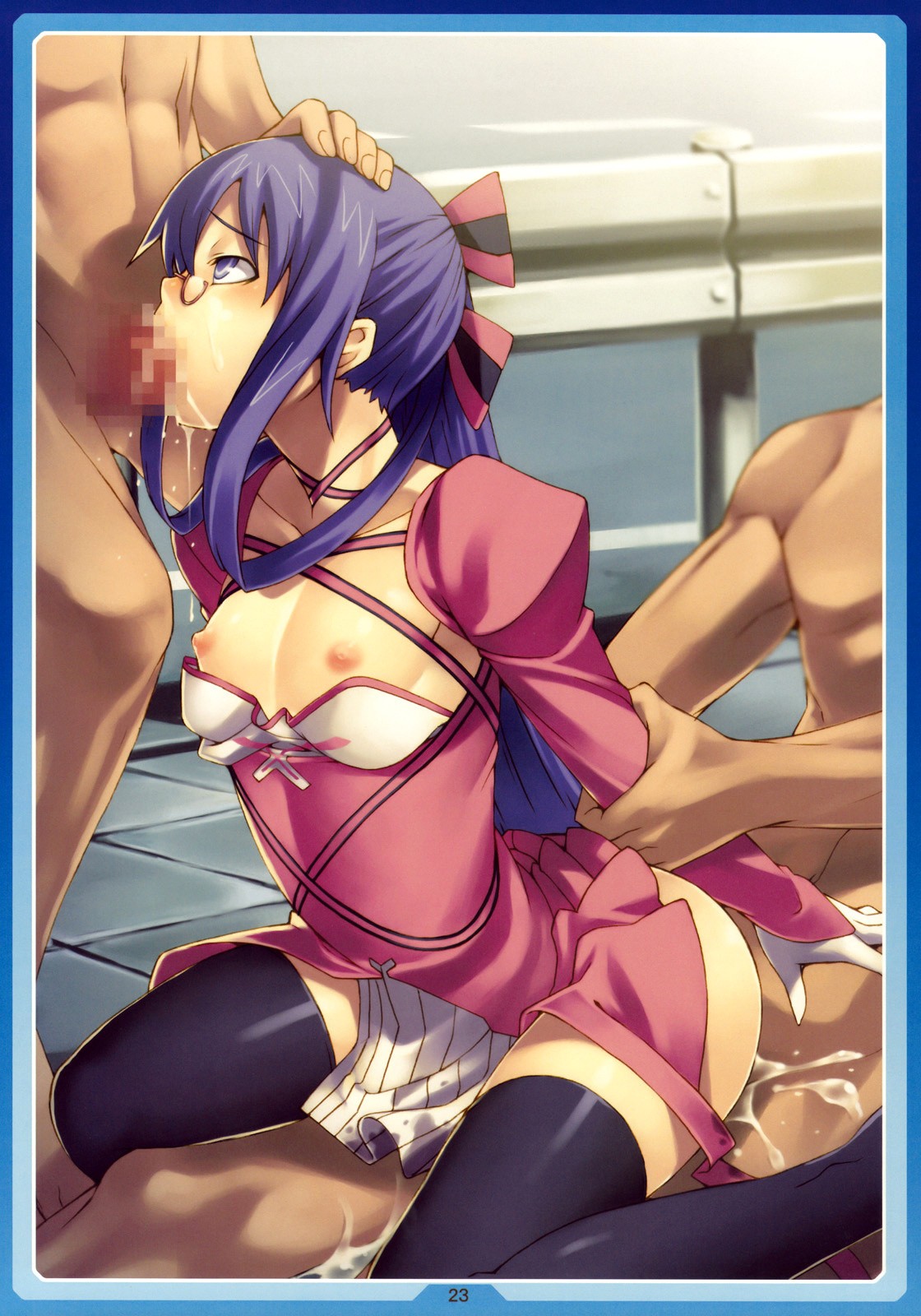 Summer Alice hentai manga picture 21