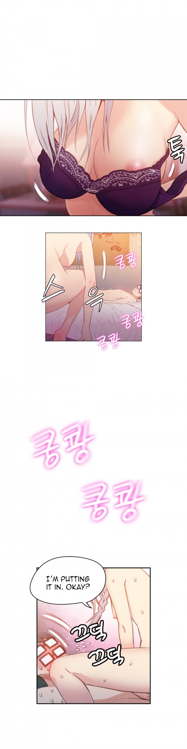 Sweet Guy 11-15 hentai manga picture 37
