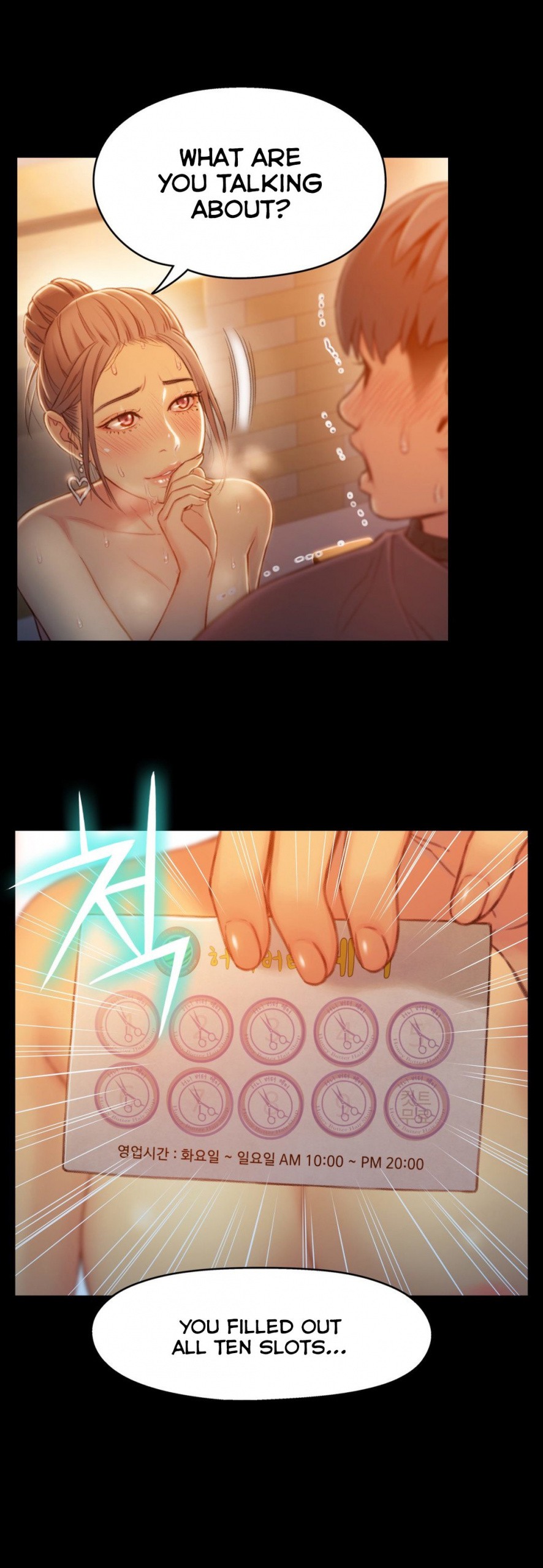 Sweet Guy 71-75 hentai manga picture 83
