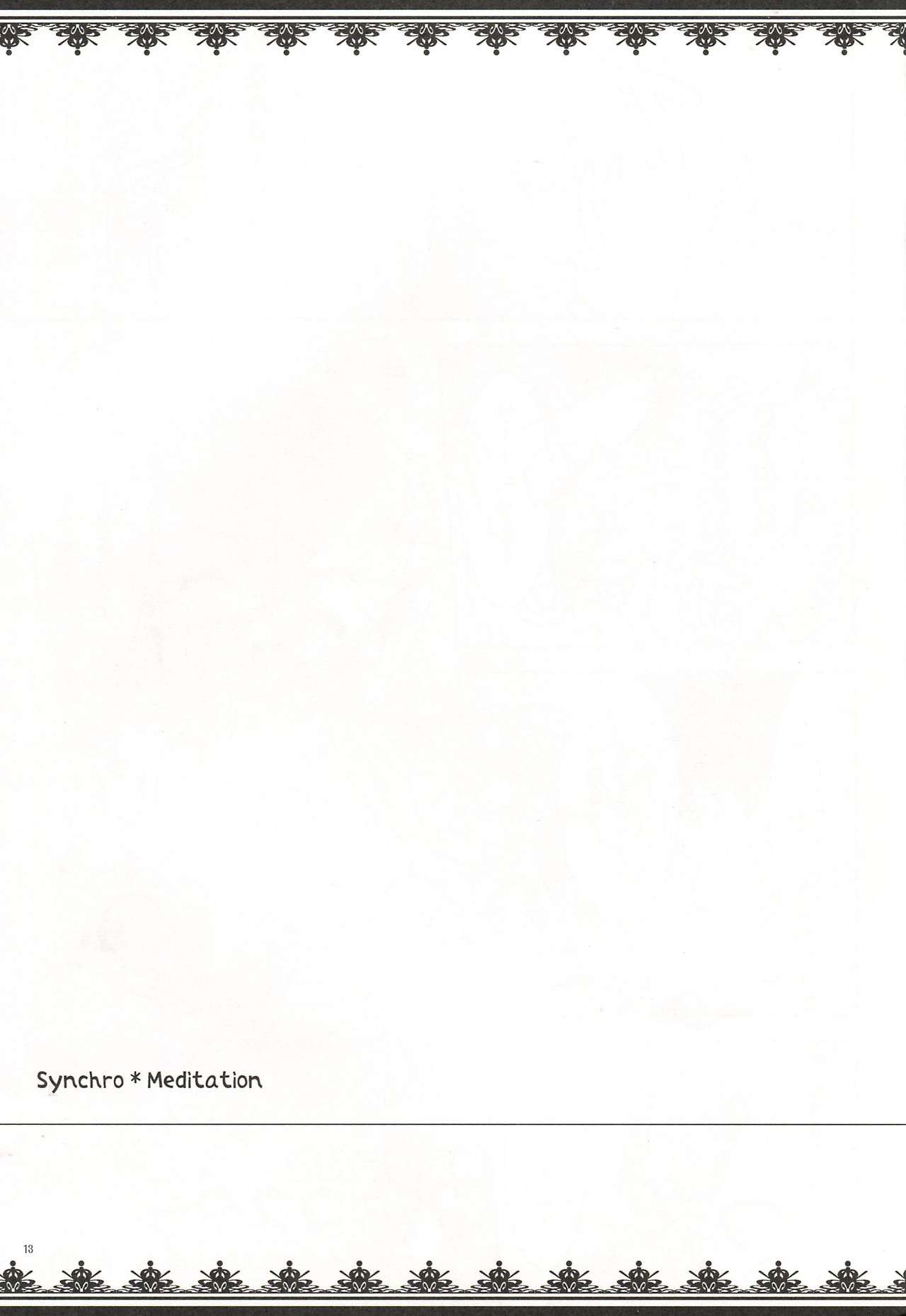 Synchro Meditation hentai manga picture 11