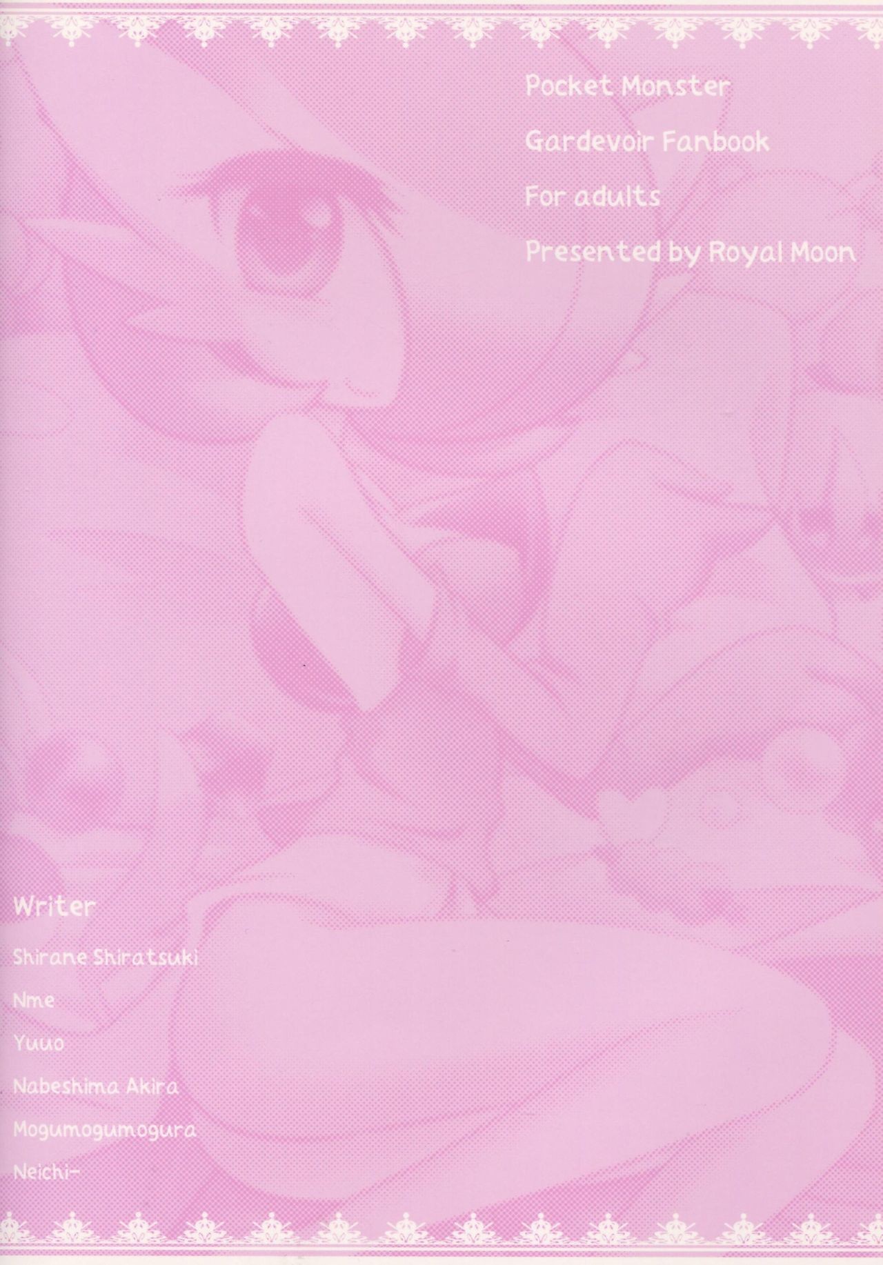 Synchro Meditation hentai manga picture 41