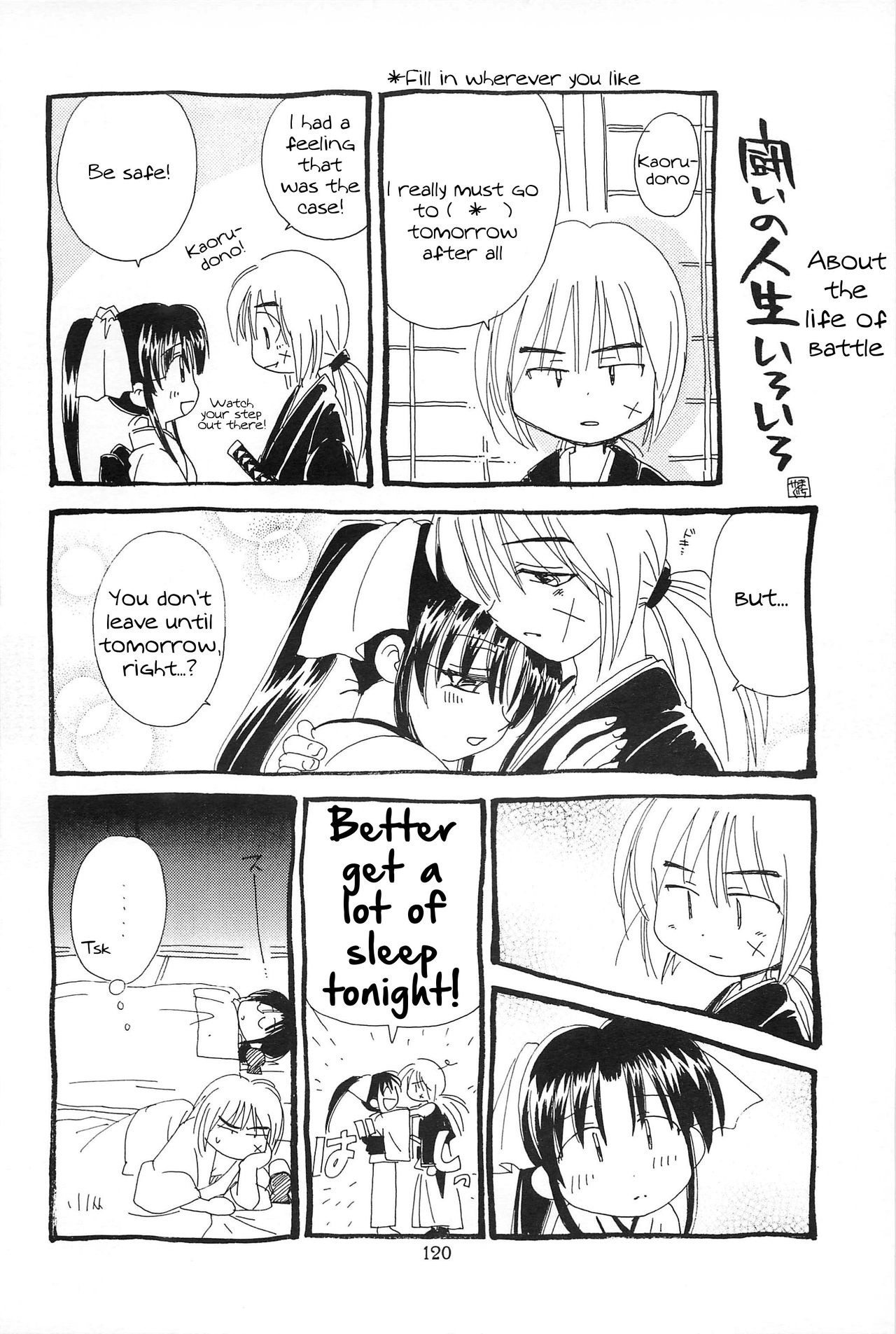 TABOO III hentai manga picture 102