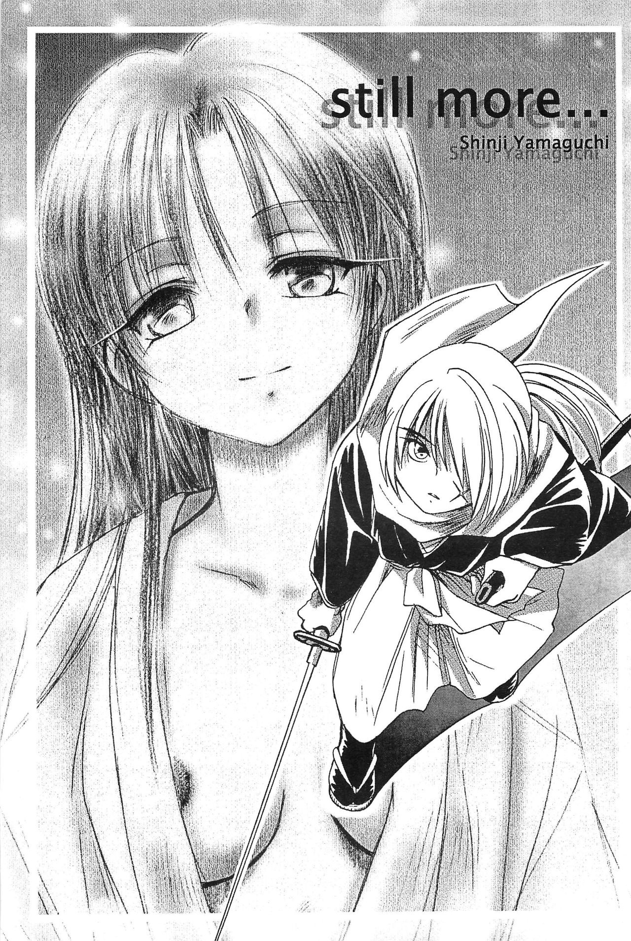 TABOO III hentai manga picture 103