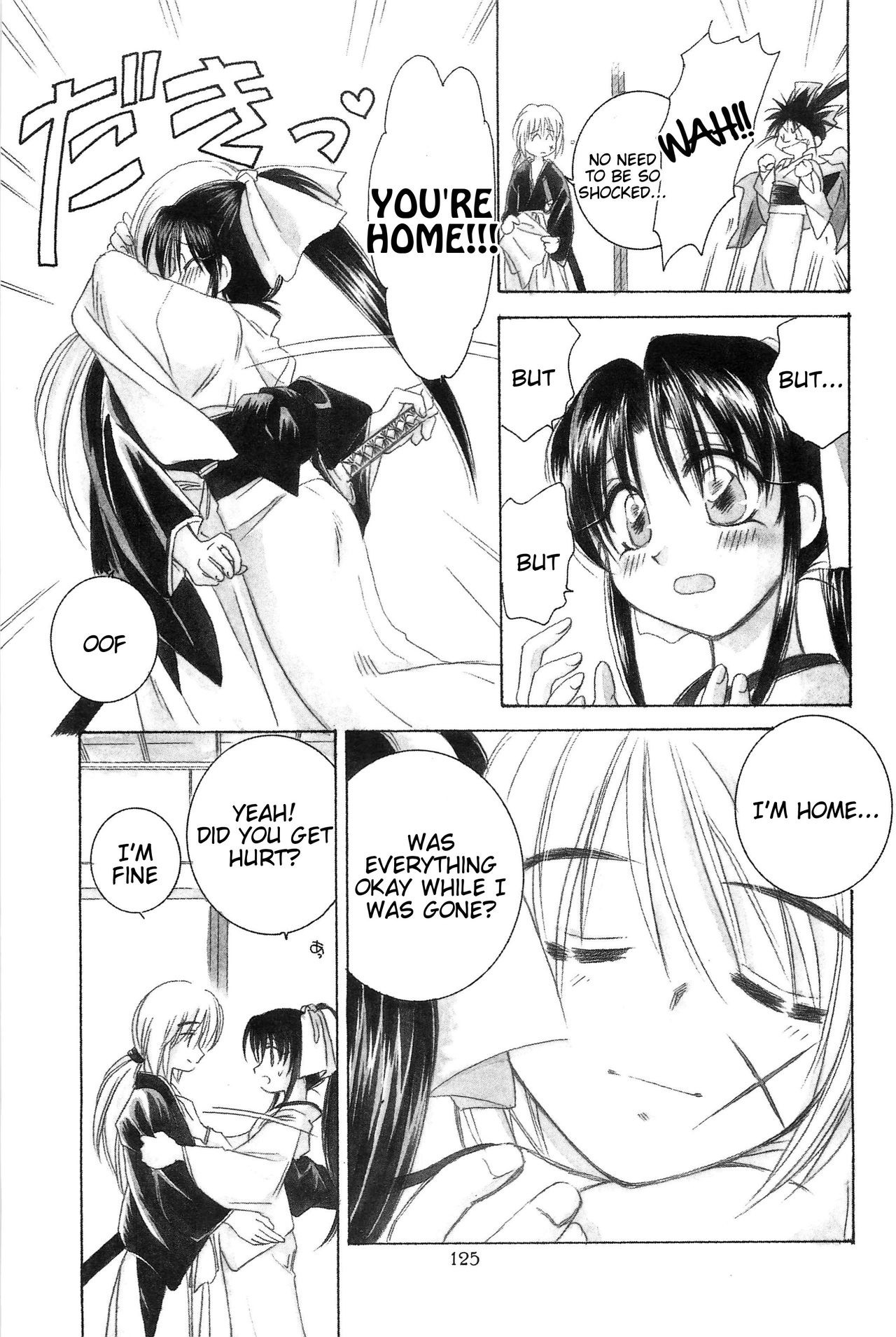 TABOO III hentai manga picture 107