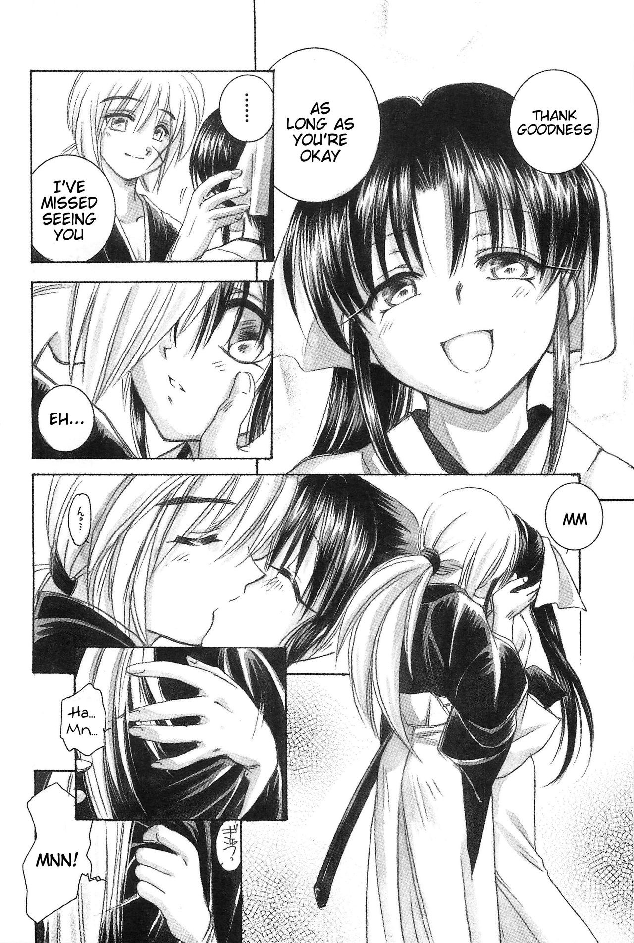 TABOO III hentai manga picture 108