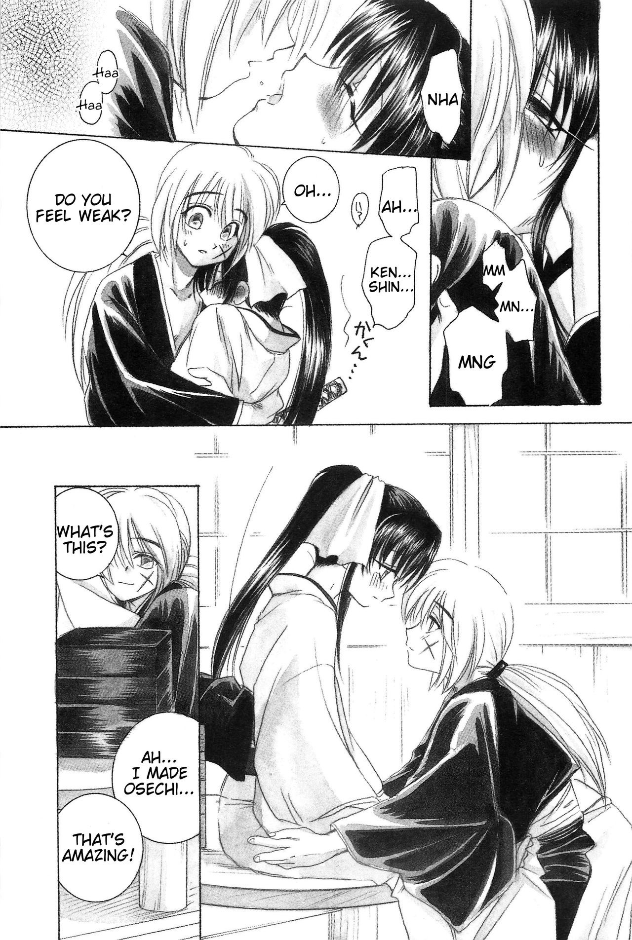 TABOO III hentai manga picture 109