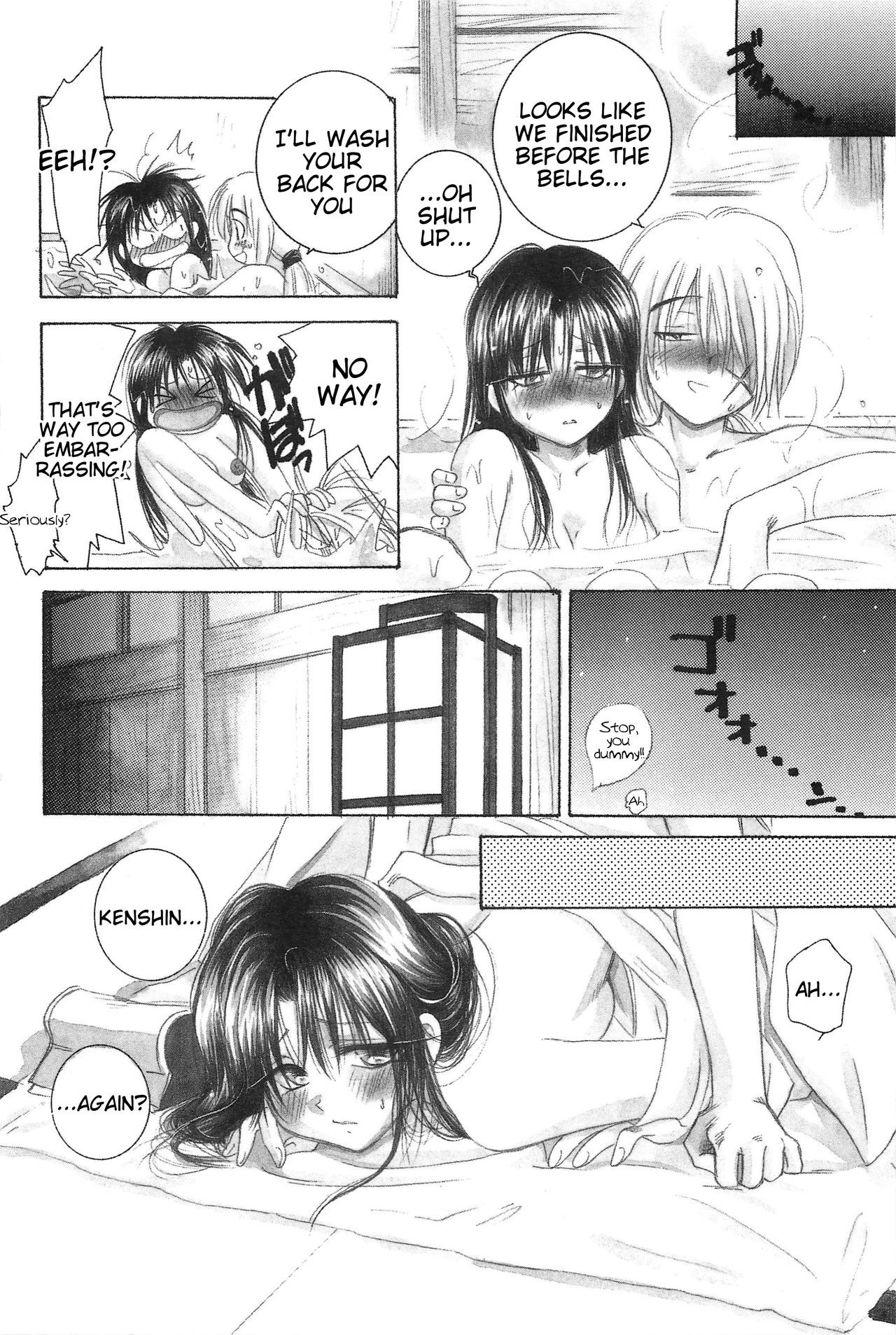TABOO III hentai manga picture 126