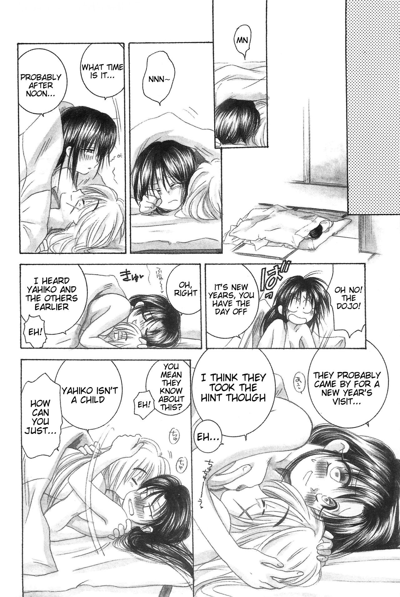 TABOO III hentai manga picture 128