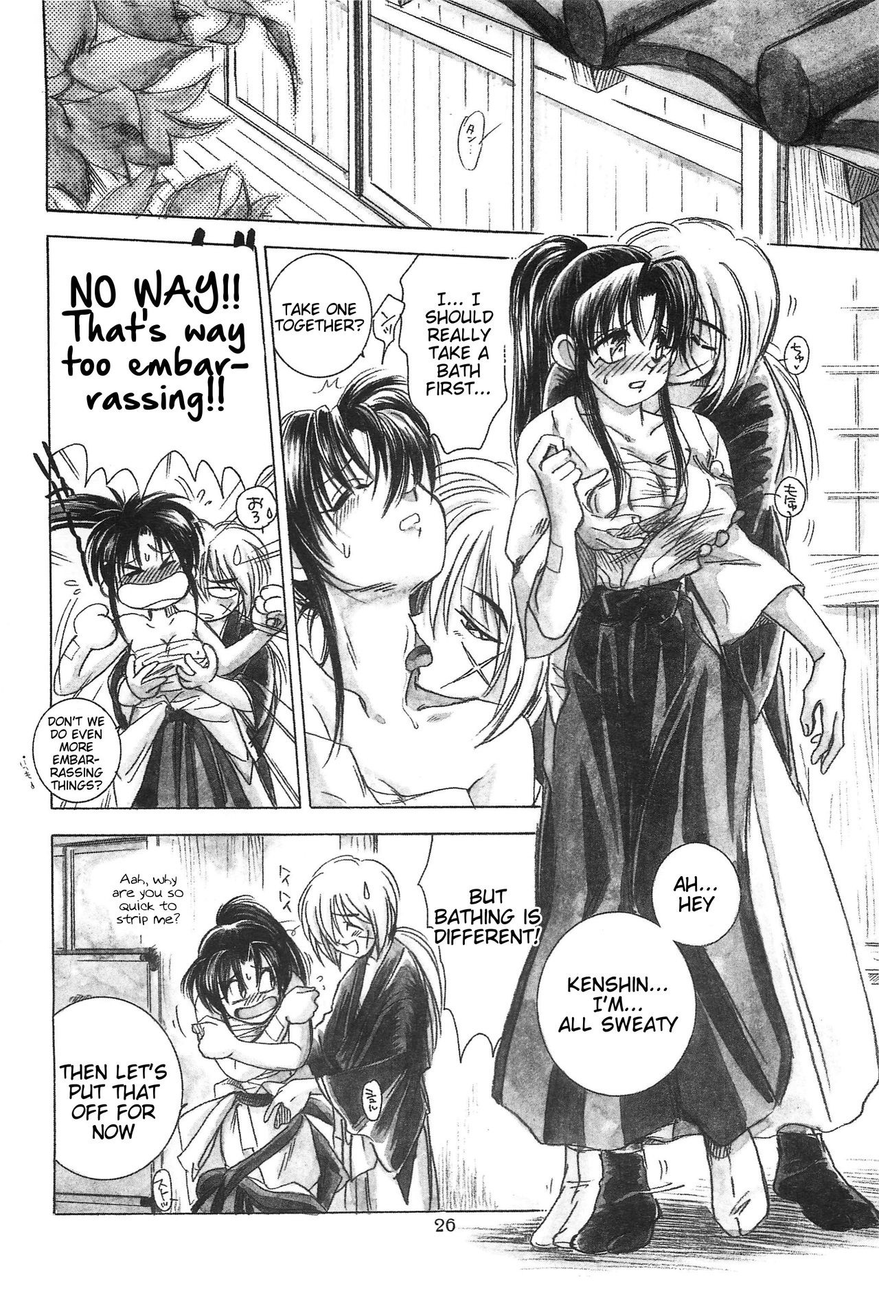 TABOO III hentai manga picture 17