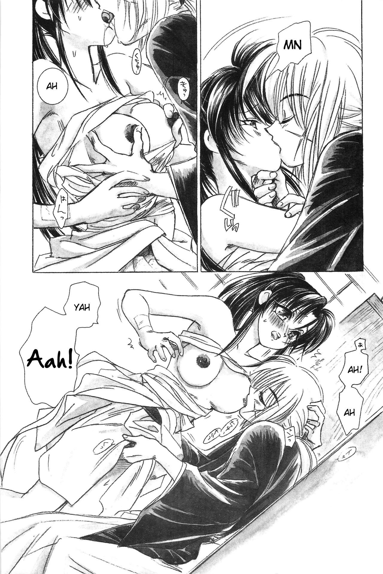 TABOO III hentai manga picture 18