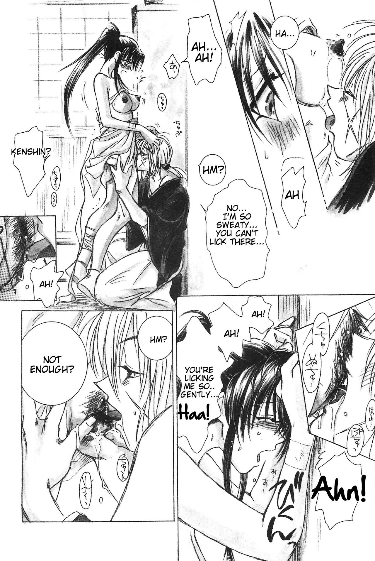 TABOO III hentai manga picture 19