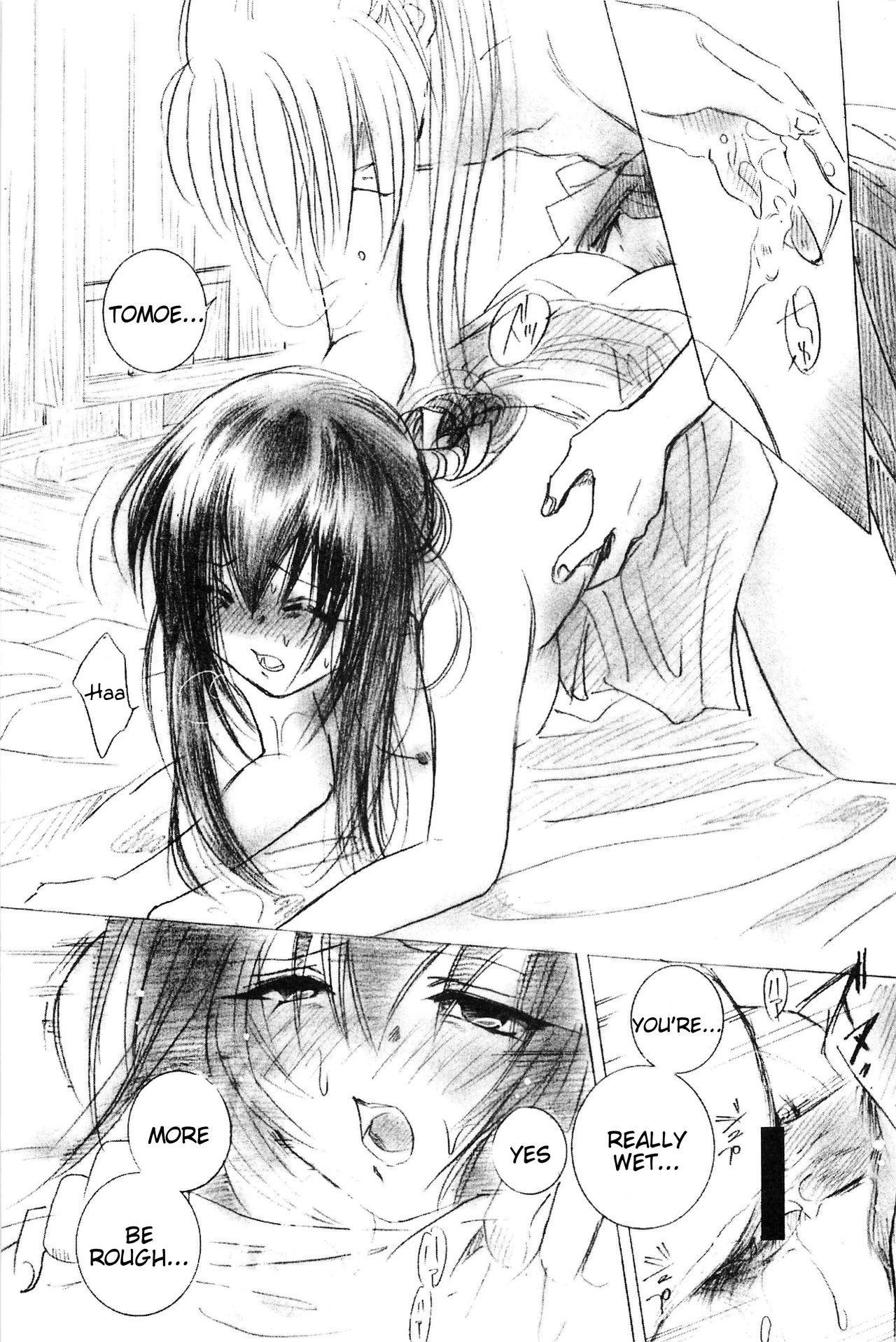 TABOO III hentai manga picture 42