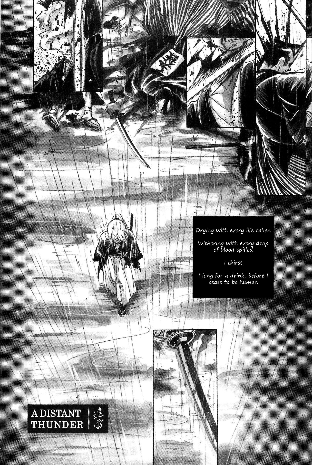 TABOO III hentai manga picture 47
